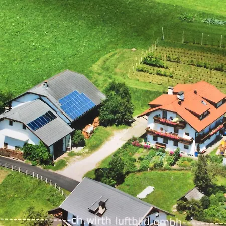 Διαμέρισμα Holzerhof Lothen Campolino 5 San Lorenzo di Sebato